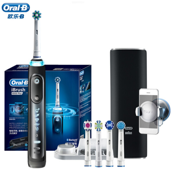 欧乐B（Oralb）电动牙刷 成人3D声波震动牙刷iBrush9000 Plus