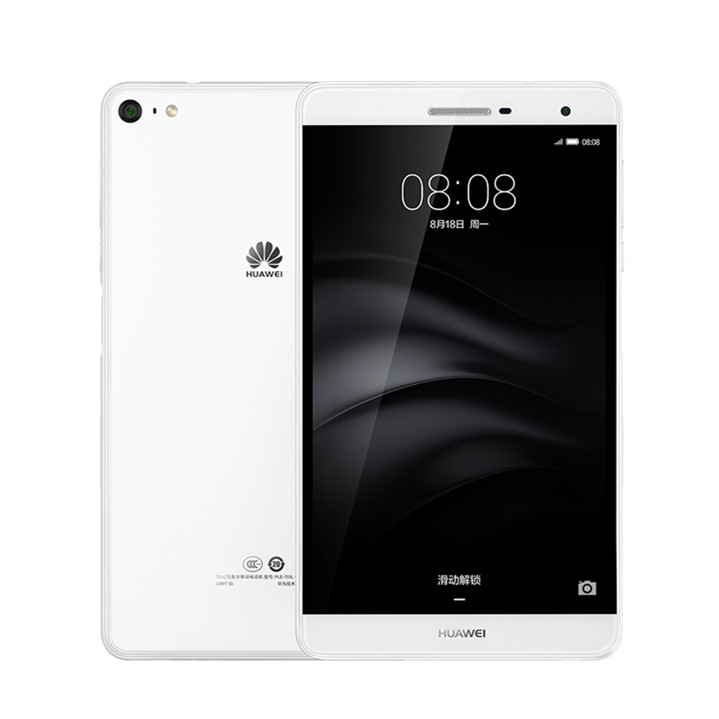 HUAWEI/华为 揽阅M2青春版 7.0英寸平板电脑