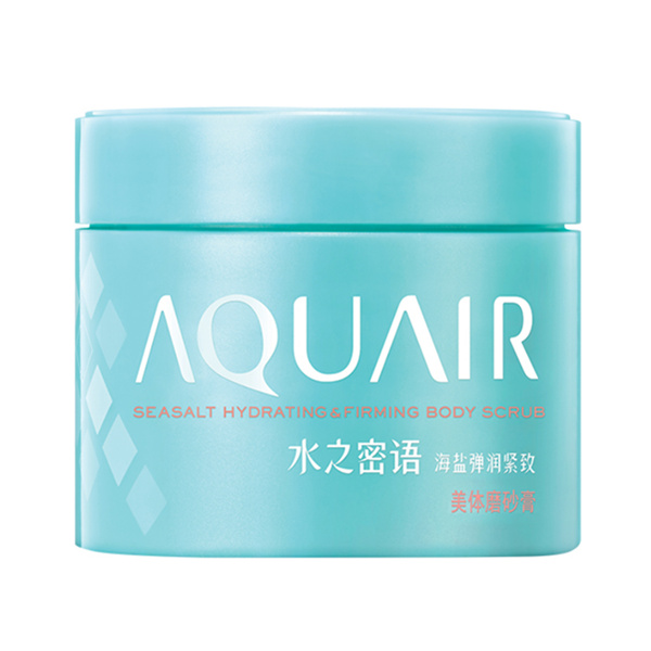 资生堂 水之密语 海盐美体磨砂膏 200g