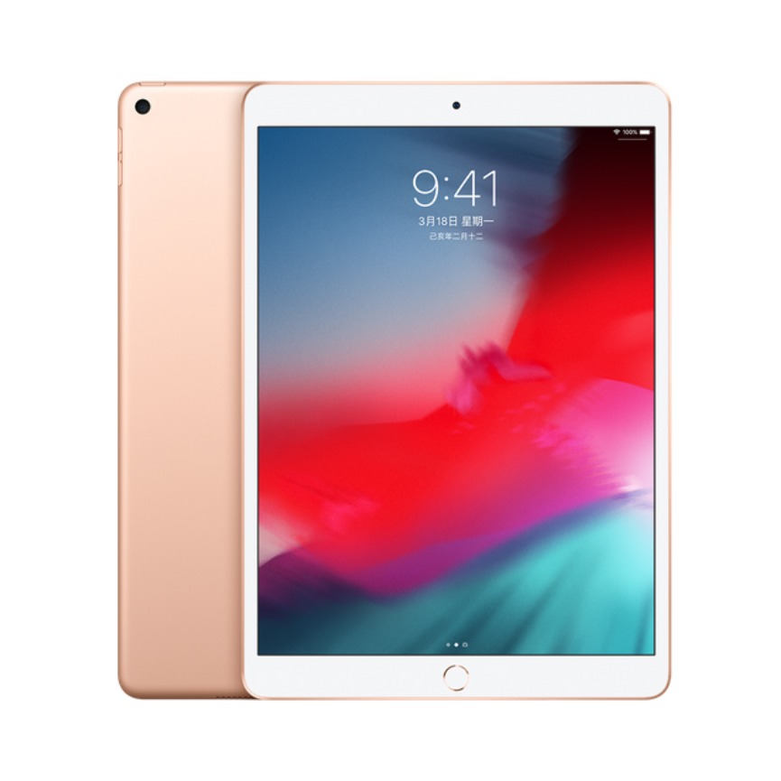 Apple/苹果 iPad mini(2019) 7.9英寸平板电脑