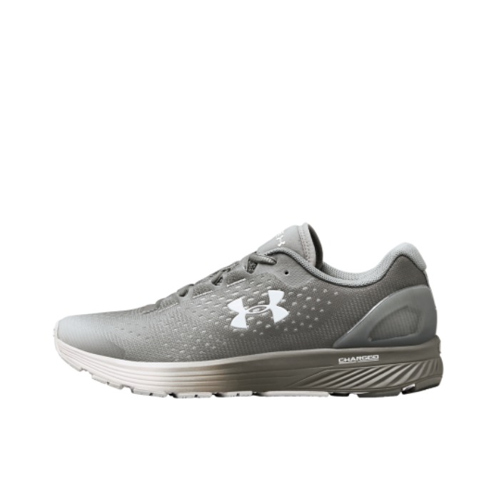 Under Armour Charged Bandit 4  灰色