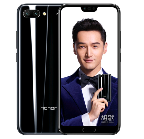 honor/荣耀 10