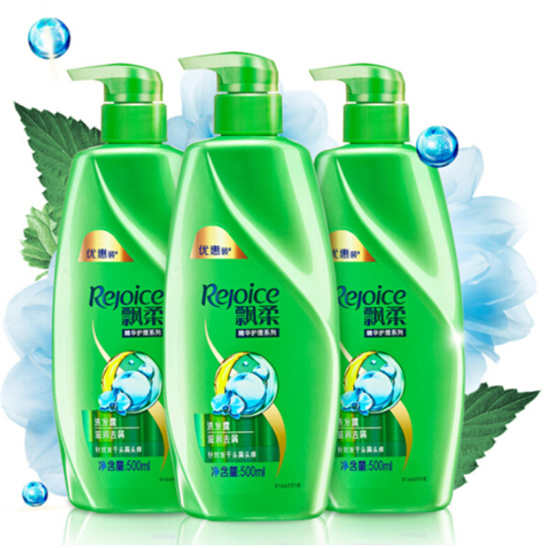 飘柔洗发水套装500ml*3 滋润去屑(男士女士通用)花香调