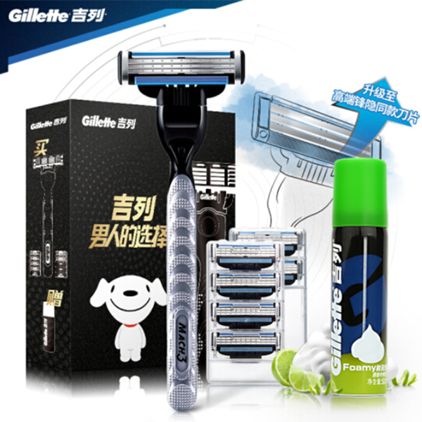 吉列锋速三经典1刀架+7刀头+50g须泡京东定制套装