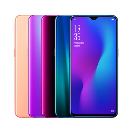 OPPO R17全面屏拍照手机