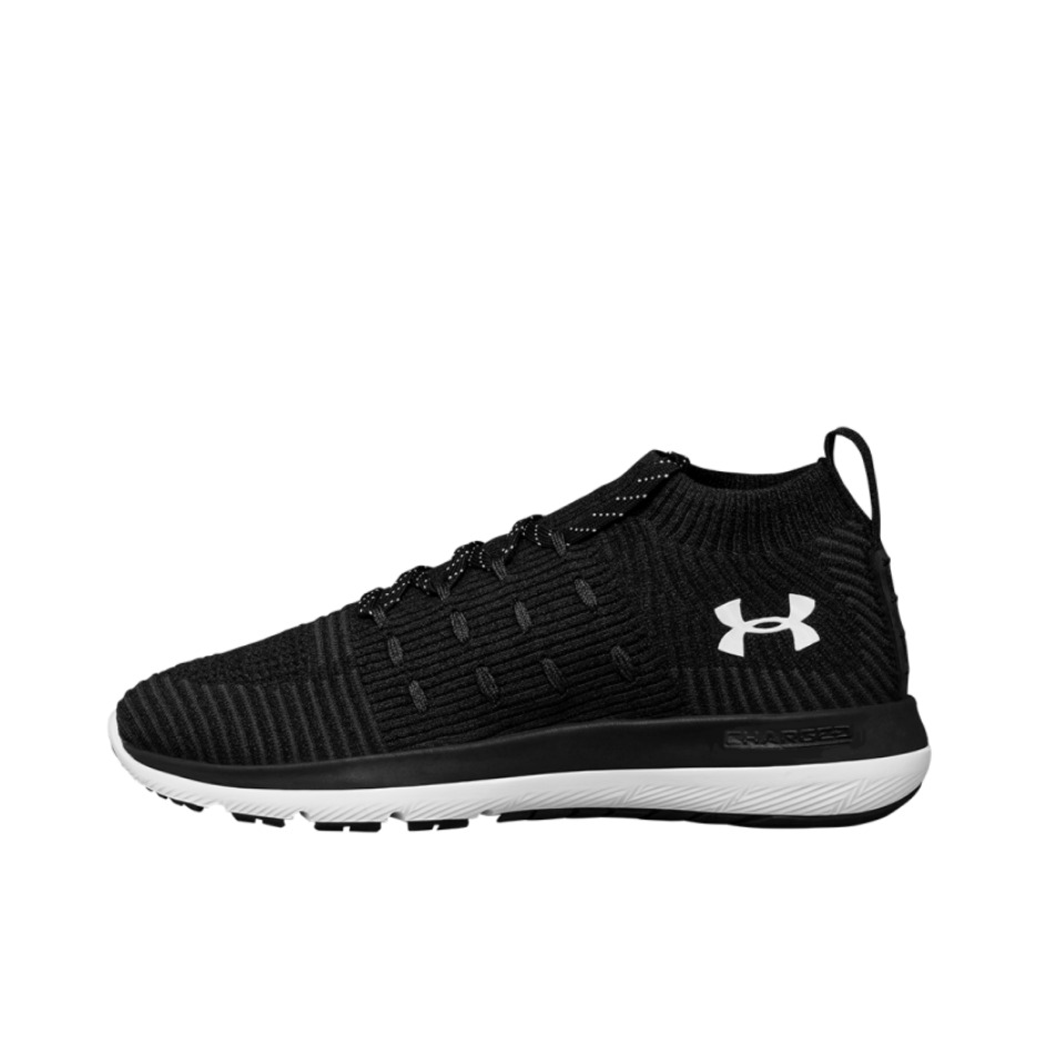 Under Armour Slingflex Rise  黑白