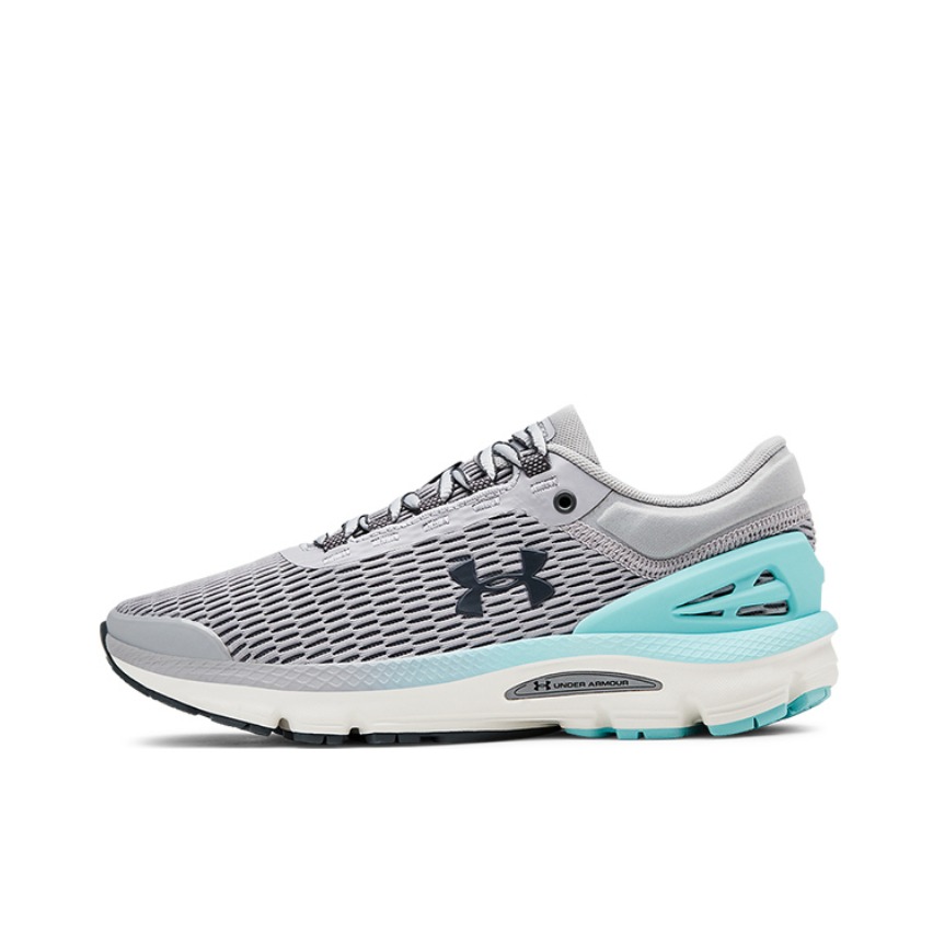 Under Armour Charged Intake 3  灰蓝白