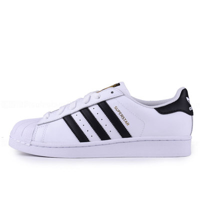 adidas Originals Superstar 白黑金标
