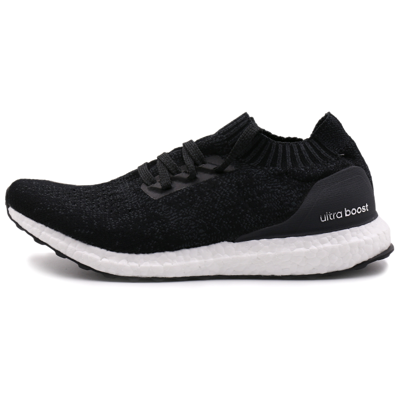 adidas Ultra Boost Uncaged 黑白