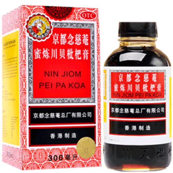 香港京都念慈菴蜜炼川贝枇杷膏300ml