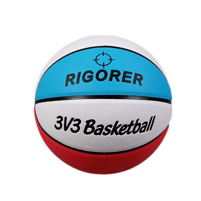 热款 | 准者 3V3 7号篮球