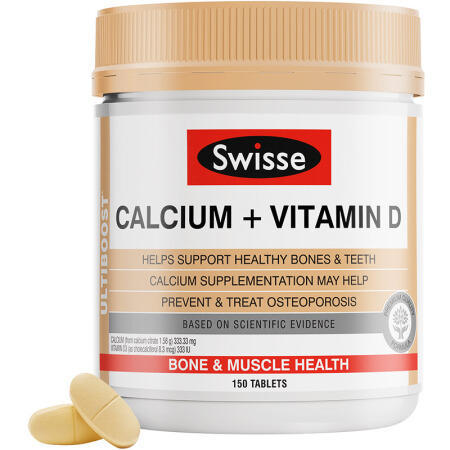 Swisse 钙+维生素D片 150片*2瓶