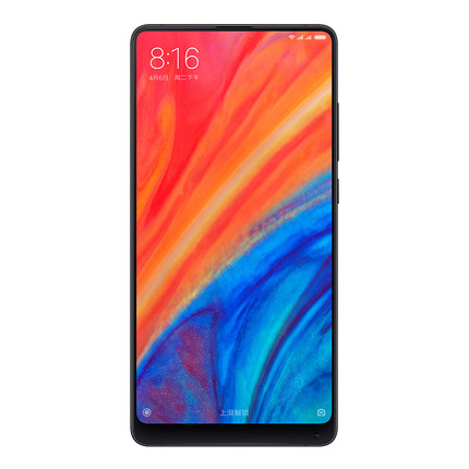 Xiaomi/小米 MIX 2S