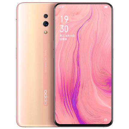 OPPO Reno opporeno