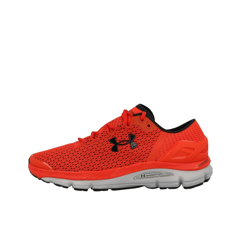 Under Armour SpeedForm Intake 2   大红