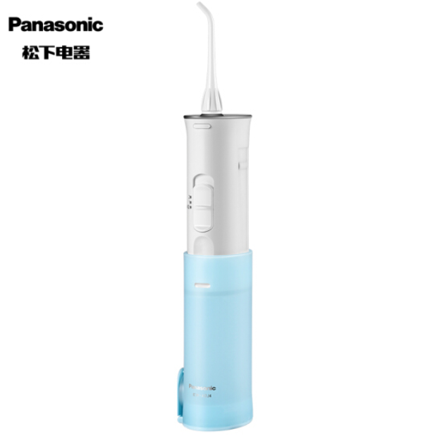 松下（Panasonic）冲牙器 洗牙器EW-ADJ4-A405