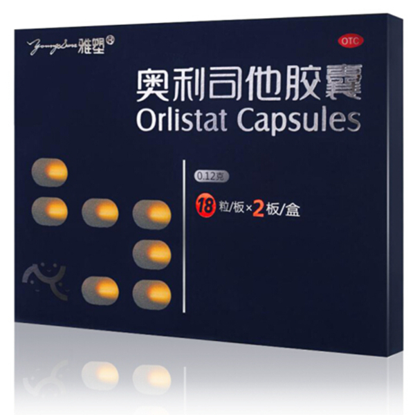 雅塑 奥利司他胶囊36粒