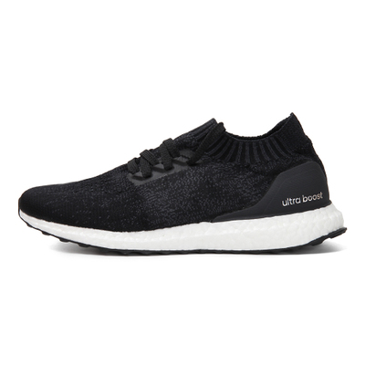 adidas Ultra Boost Uncaged  黑白