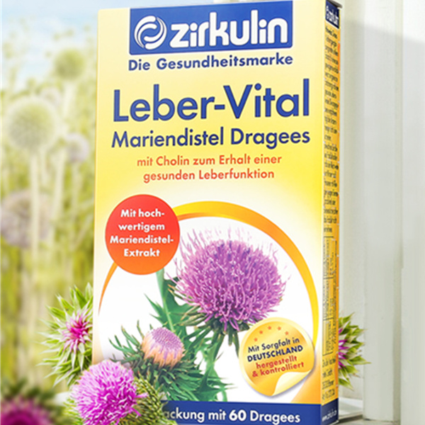 Zirkulin 哲库林 奶蓟草护肝片 60片