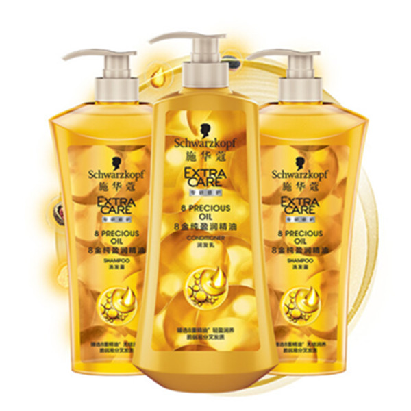 施华蔻(Schwarzkopf)8金纯盈润电商套装*2