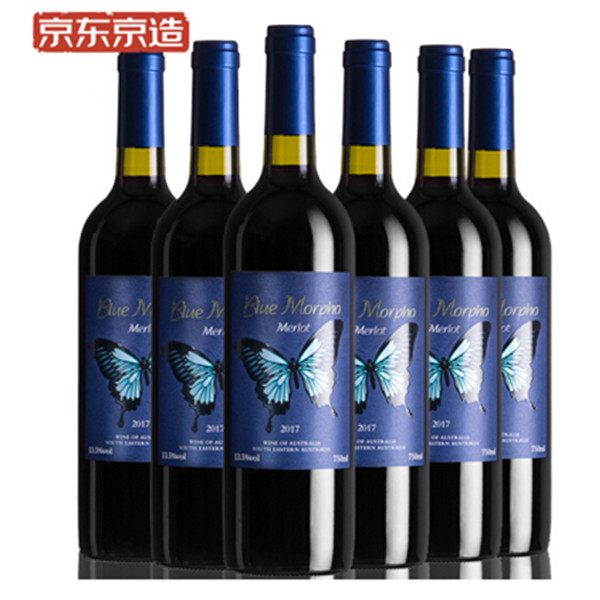 京造澳洲蓝闪蝶美乐干红葡萄酒750ml*6