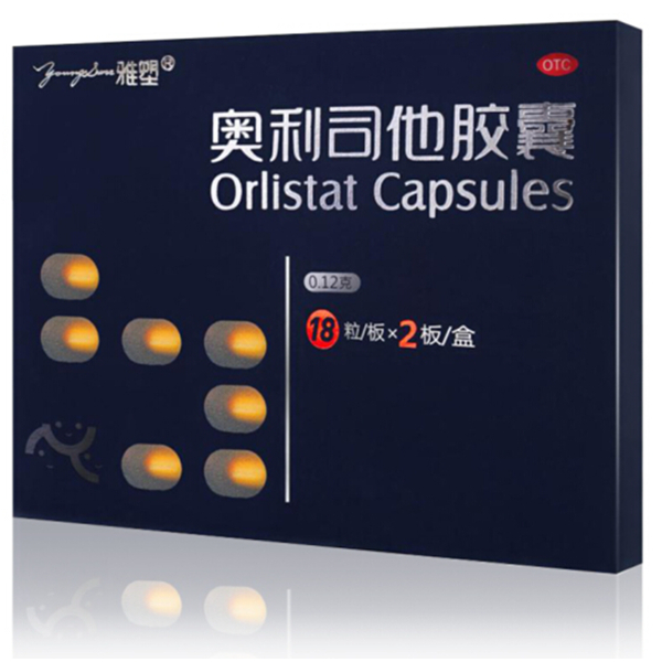 雅塑 奥利司他胶囊36粒