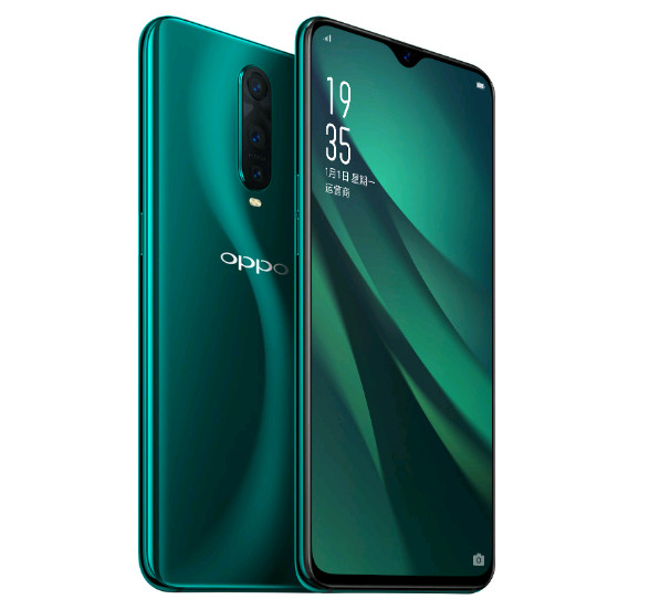 OPPO R17 Pro