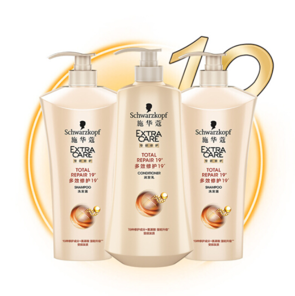 施华蔻(Schwarzkopf)多效修护19电商套装