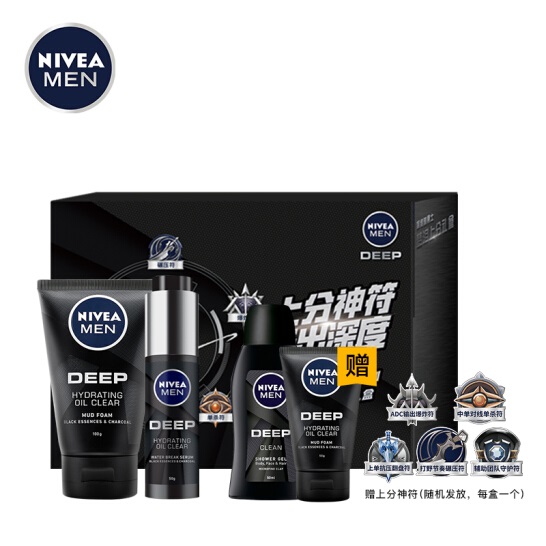 妮维雅 AG超玩会梦泪上分礼盒