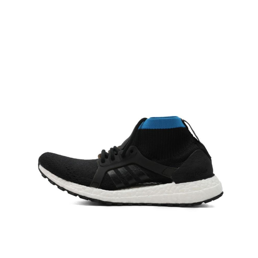 adidas Ultra Boost X 黑蓝MID