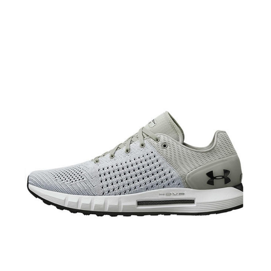 Under Armour HOVR Sonic LightGray 浅灰