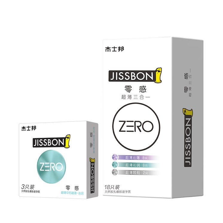 杰士邦 超薄颗粒组合装 21只