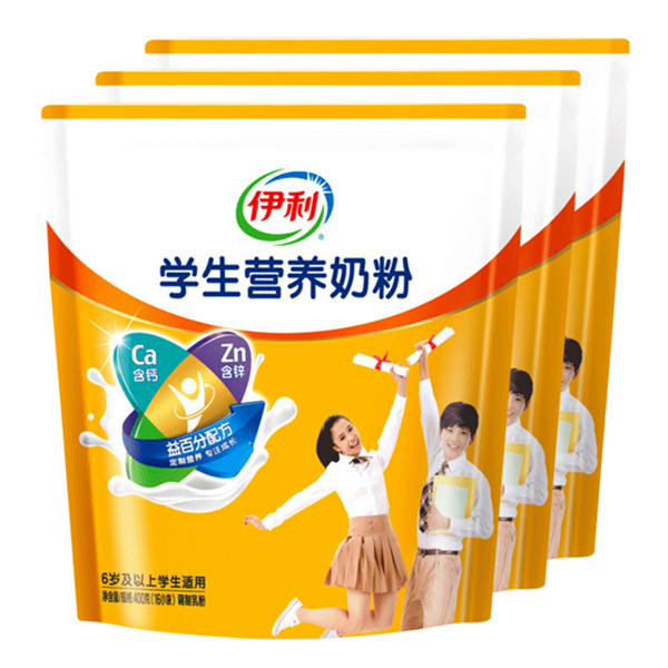 伊利 学生营养奶粉 400g*3袋