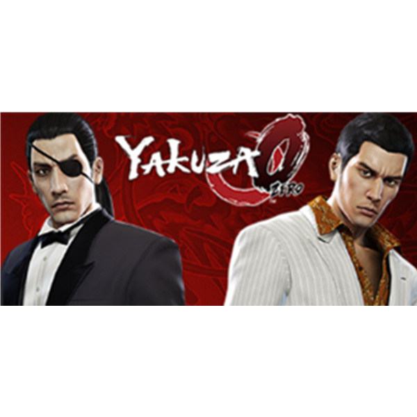 《Yakuza 0 如龙 0》PC‎数字中文版