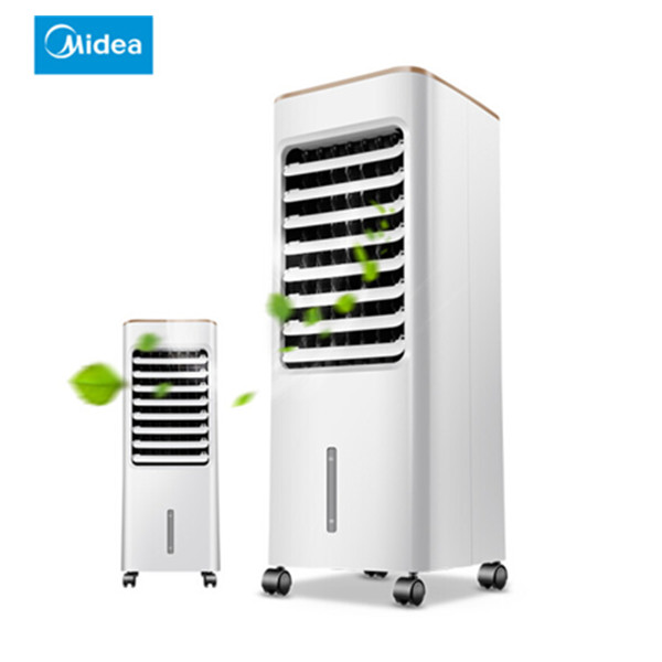 美的（Midea）可移动冷风扇AAB10A