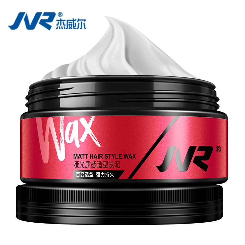 杰威尔 哑光质感造型发泥 80g*2件