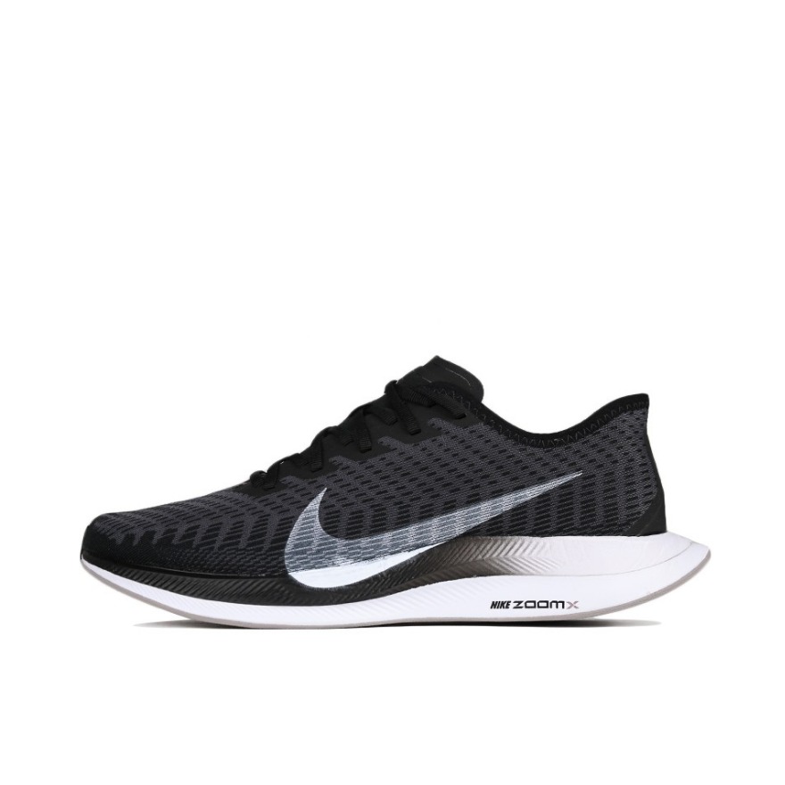 Nike Zoom Pegasus Turbo 2 黑白