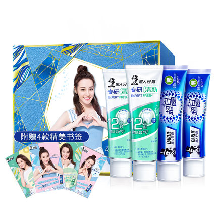 黑人 超白极尚专研牙膏套装120g*4支