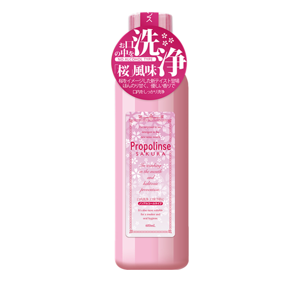 Propolinse比那氏蜂胶樱花复合漱口水600ml