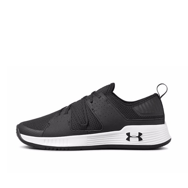 Under Armour Showstopper 2.0 黑白