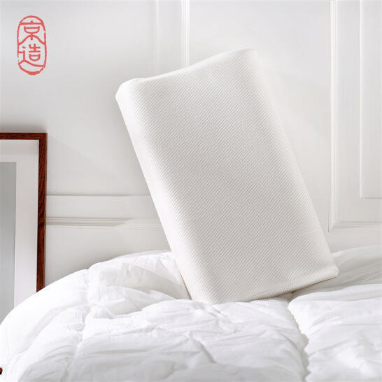 京造 记忆绵枕头 慢回弹记忆枕芯