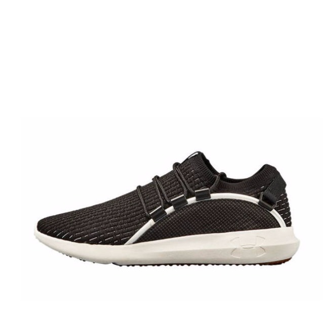 Under Armour Railfit Black/White 黑白