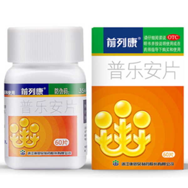康恩贝前列康普乐安片60片6盒