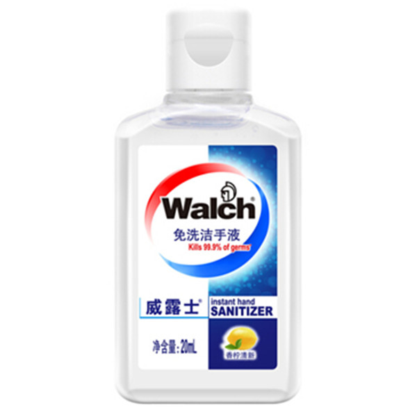 威露士（Walch）免洗搓手液20ml*2