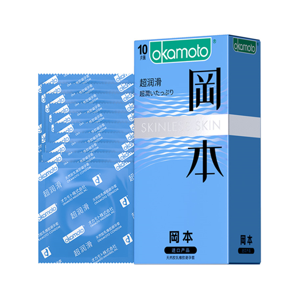 冈本超薄SKIN超润滑避孕套10片*2