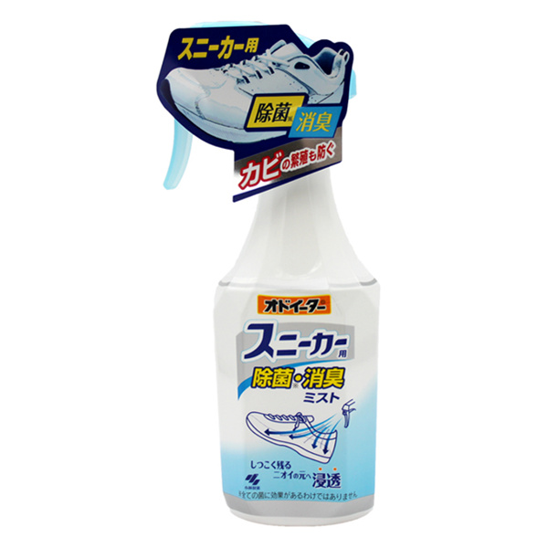 小林制藥 小林運動鞋除臭噴霧 250ml