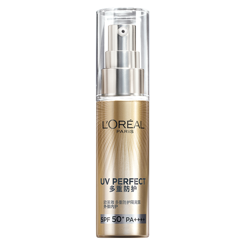 欧莱雅 多重防护隔离露 SPF50+ 30ml