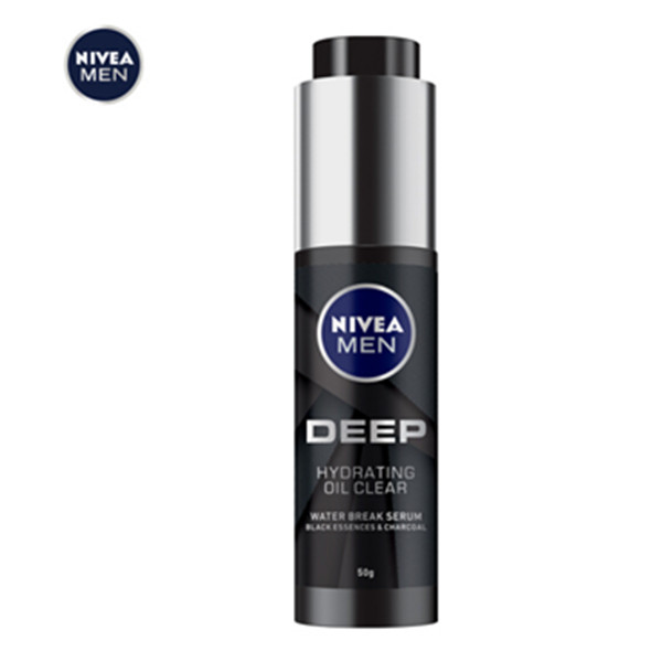 妮维雅(NIVEA)男士DEEP控油保湿精华露50g*2