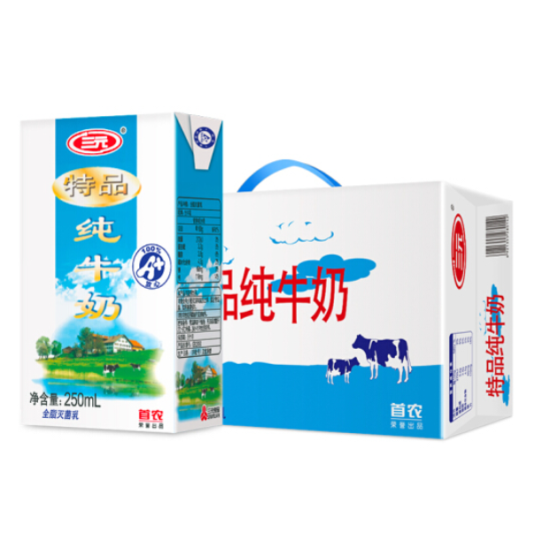 三元（SAN YUAN）特品纯牛奶250ml*24礼盒装