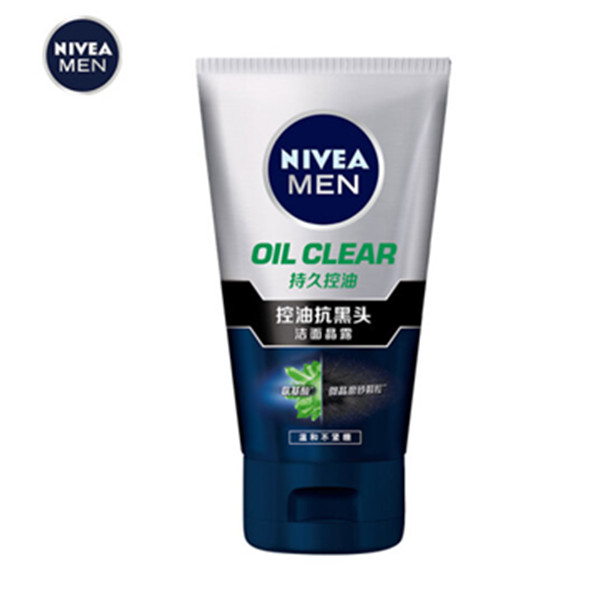 妮维雅(NIVEA)男士控油抗黑头洁面晶露100g